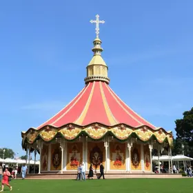 Paço Maria Quitéria