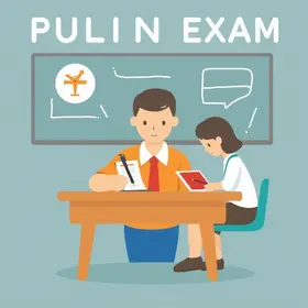 concurso público para professor