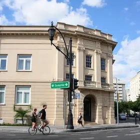 Secretaria de Meio Ambiente