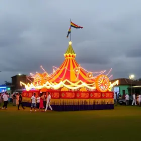 Arraiá de Feira