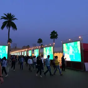 telões gratuitos em Feira de Santana
